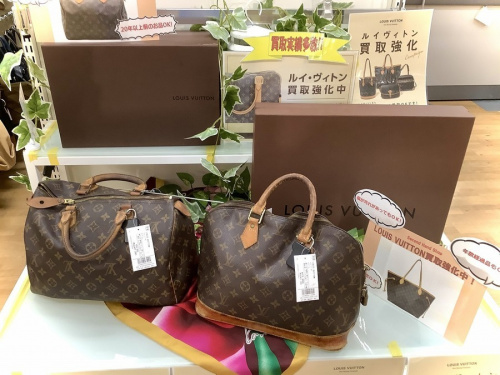 ヴェルニ　買取　神戸のモノグラム　買取　神戸