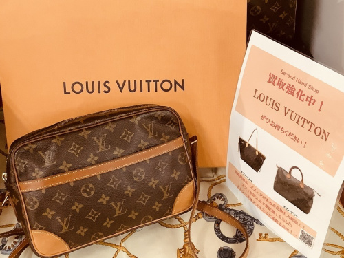 バッグ 買取 神戸のヴェルニ 買取 神戸