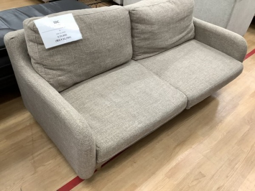 中古 家具 販売の中古家具 買取 神戸