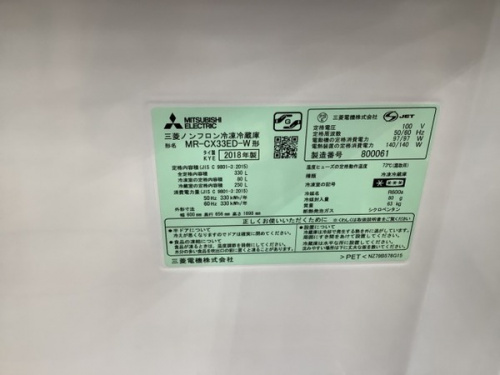 洗濯機 買取 神戸の中古家電 販売 神戸