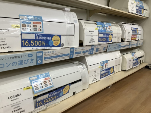 家電　買取　神戸の中古家電　販売　神戸