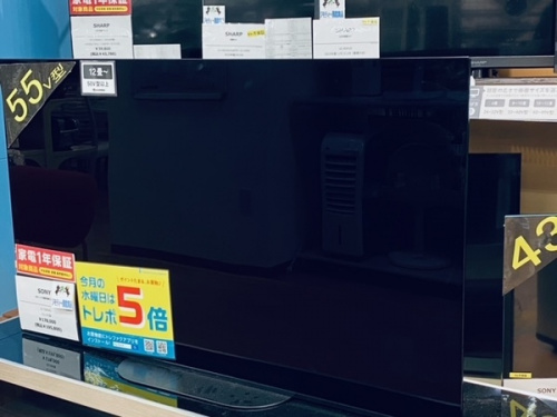 中古家電 買取 神戸の洗濯機 買取 神戸