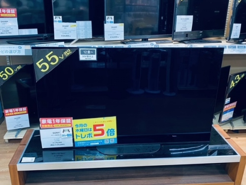洗濯機 買取 神戸の中古家電 販売 神戸