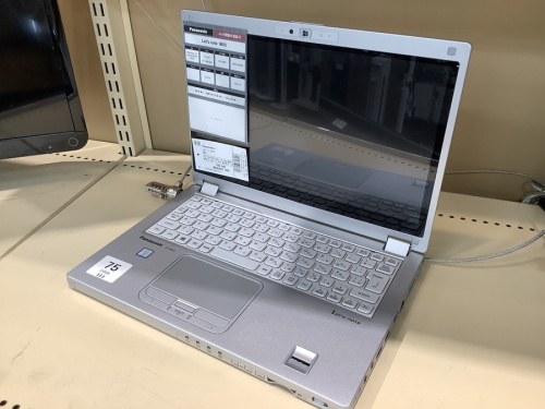 中古家電 買取 神戸の洗濯機 買取 神戸