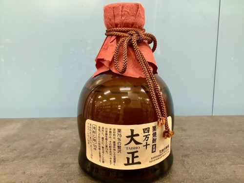 ウイスキー　買取　神戸