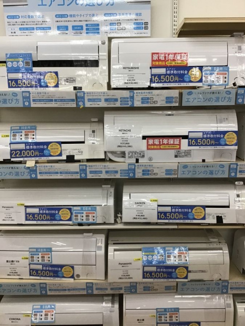 エアコン 中古の中古家電 神戸