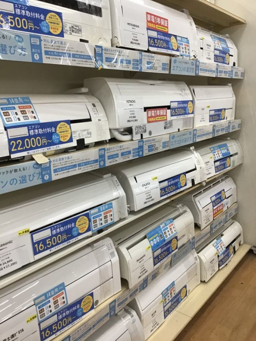 中古家電 神戸の家電 買取 神戸