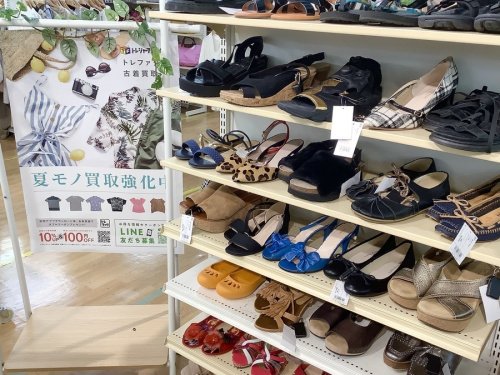 古着　買取　神戸のセレクト　古着　神戸