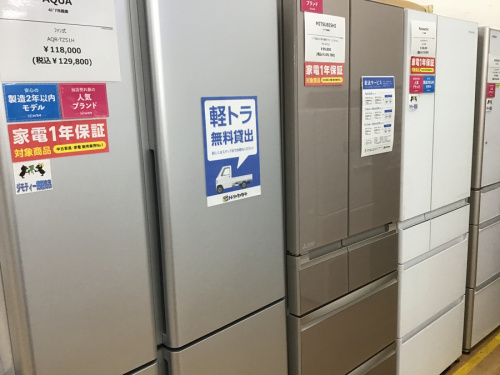 エアコン　中古の中古家電　神戸