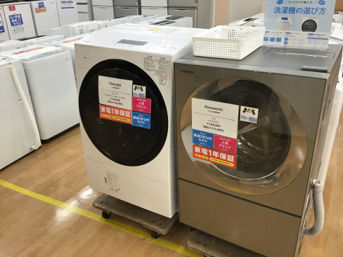 中古家電　神戸の家電　買取　神戸