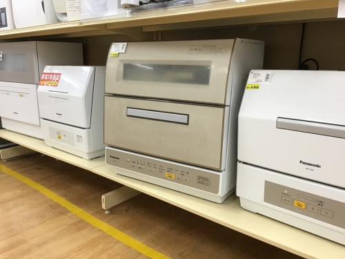 エアコン　販売　中古