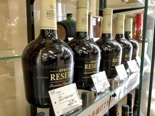 お酒　買取のウイスキー　神戸