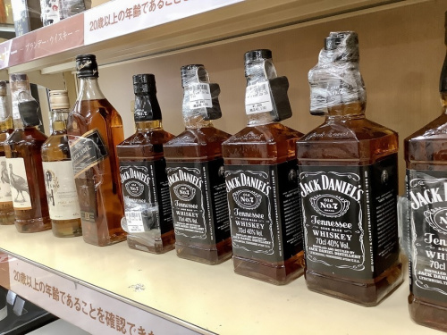 ウイスキー　買取　神戸