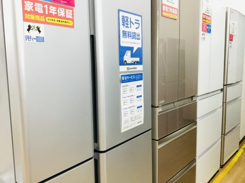 中古家電 販売 神戸の洗濯機 販売 中古
