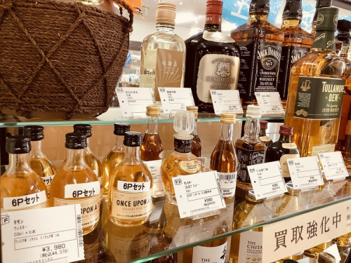 ブランデーの関西 神戸 お酒