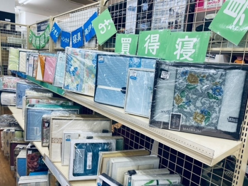 神戸 食器 中古の神戸 食器 ブランド