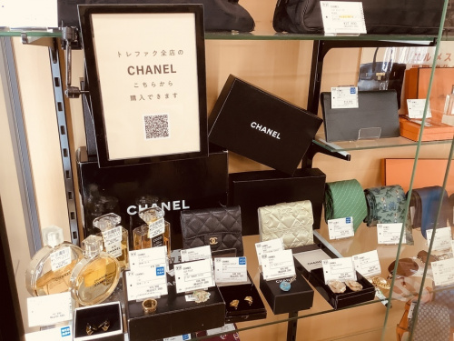 　買取　神戸の　買取　神戸