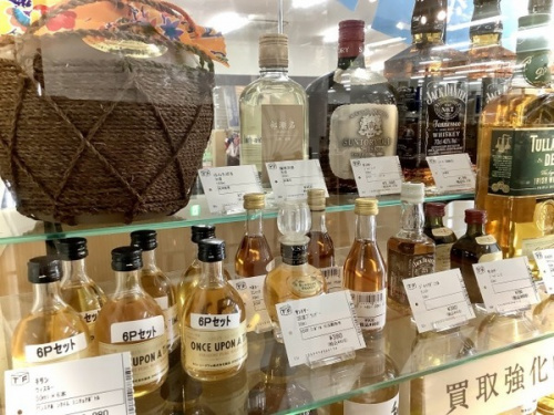 ブランデーの関西 神戸 お酒