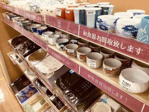 洋食器 買取 神戸の神戸 食器 買取
