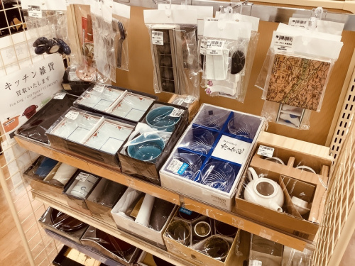 神戸 食器 買取の食器 買取 神戸