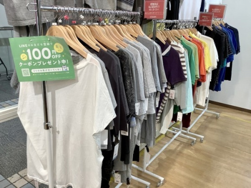 夏服 販売 神戸の古着 販売 神戸