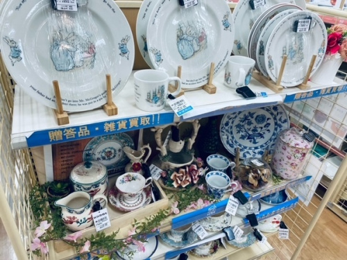 神戸 食器 中古の神戸 食器 ブランド