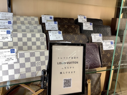 バッグ 買取 神戸のヴェルニ 買取 神戸