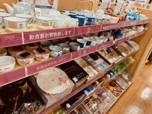 神戸 食器 中古の神戸 食器 ブランド