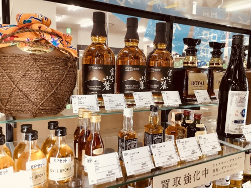ブランデーの関西 神戸 お酒