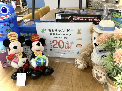 ホビー 買取 神戸のホビー 販売 神戸
