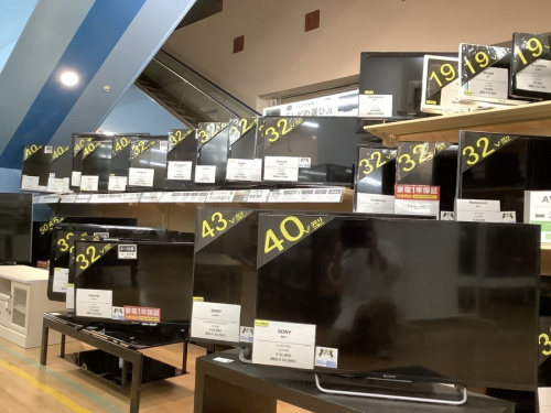 生活家電の中古家電 買取 神戸