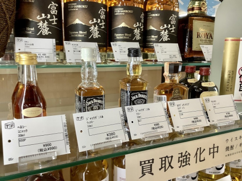 ブランデーの関西　神戸　お酒