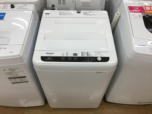 洗濯機　買取　神戸の洗濯機　中古　買取