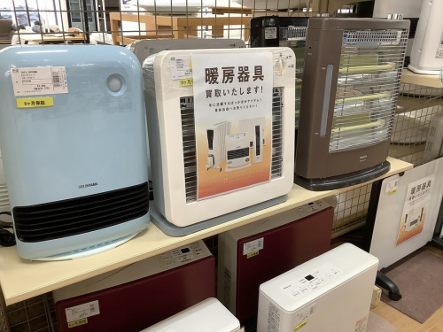 家電 販売 神戸