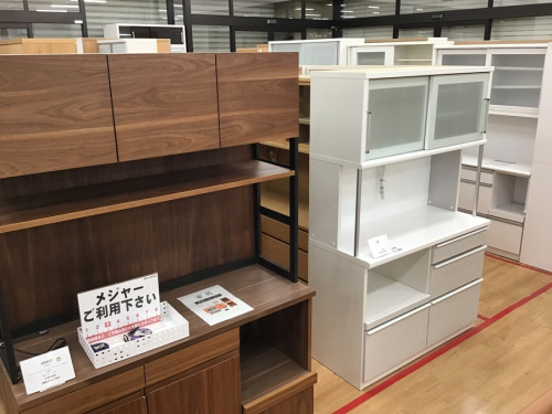 中古家具 販売 神戸の関西 神戸 買取