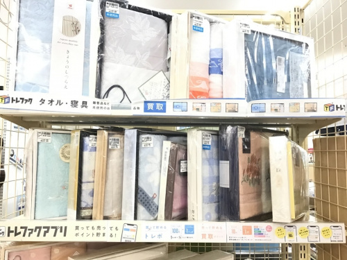 小物 販売 神戸の寝具 買取 神戸