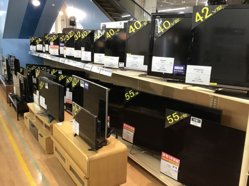 家電　販売　神戸の関西　神戸