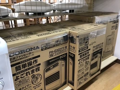 暖房の買取神戸