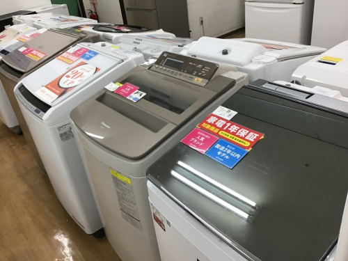 関西買取