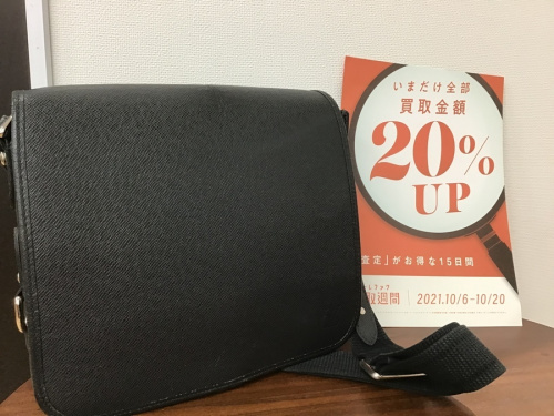 トレファク買取週間のブランド