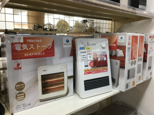 中古家電買取の神戸買取