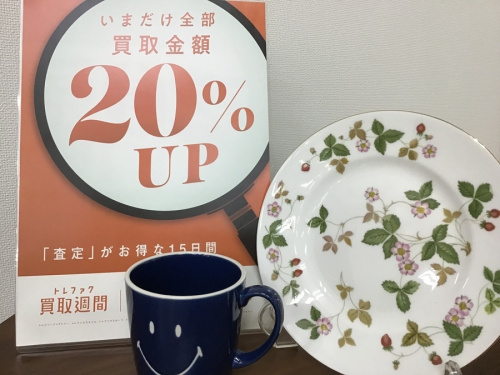 トレファク買取週間のブランド買取