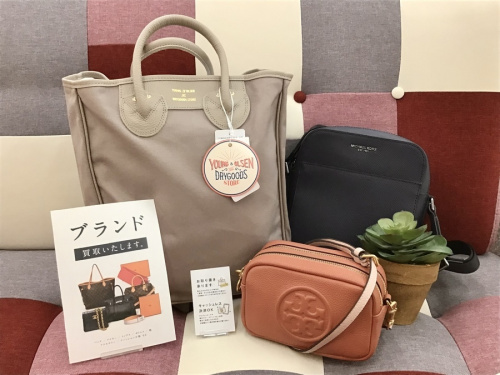 ブランド買取のバッグ買取