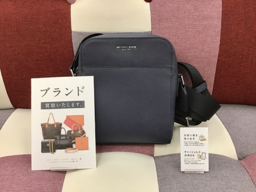 ブランド買取神戸の神戸買取
