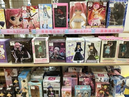 トレファクブログ画像３