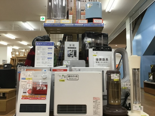 家電買取の神戸買取