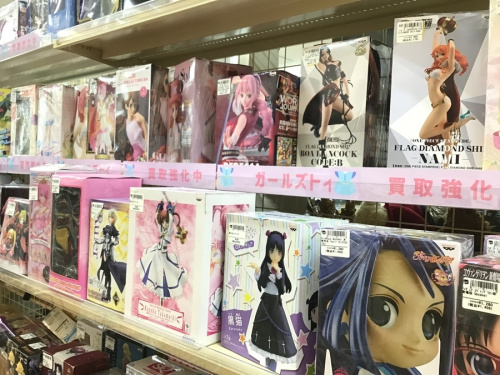 中古ホビーの神戸新長田