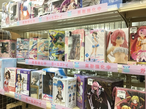 神戸新長田