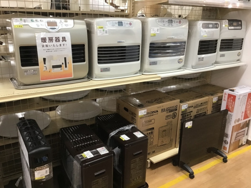 冬物家電の季節家電
