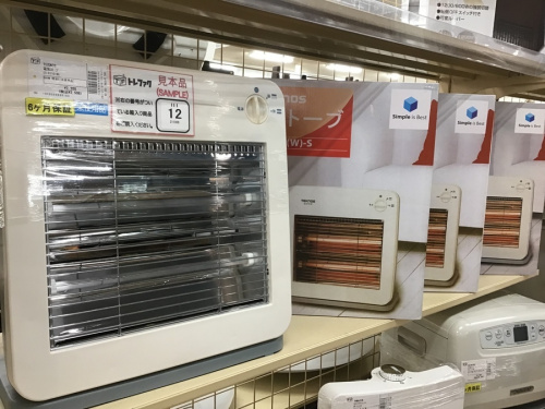 生活家電の家電買取